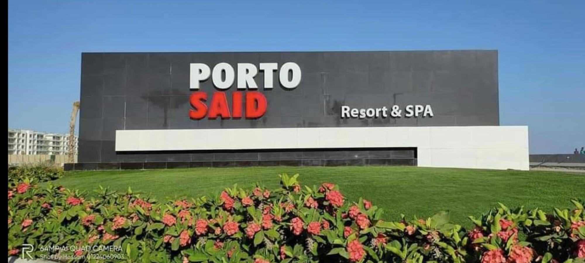 Porto Said Resort Rentals 'Ezbet Shalabi el-Rudi Exterior photo